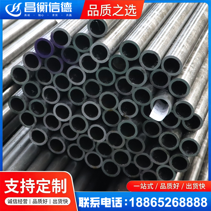 郑场镇20cr精密钢管