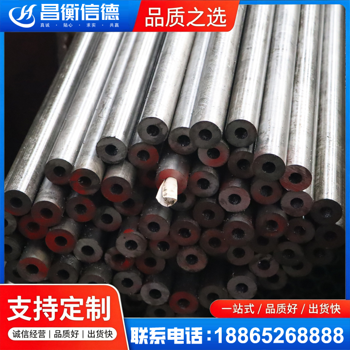 郑场镇20#精密钢管